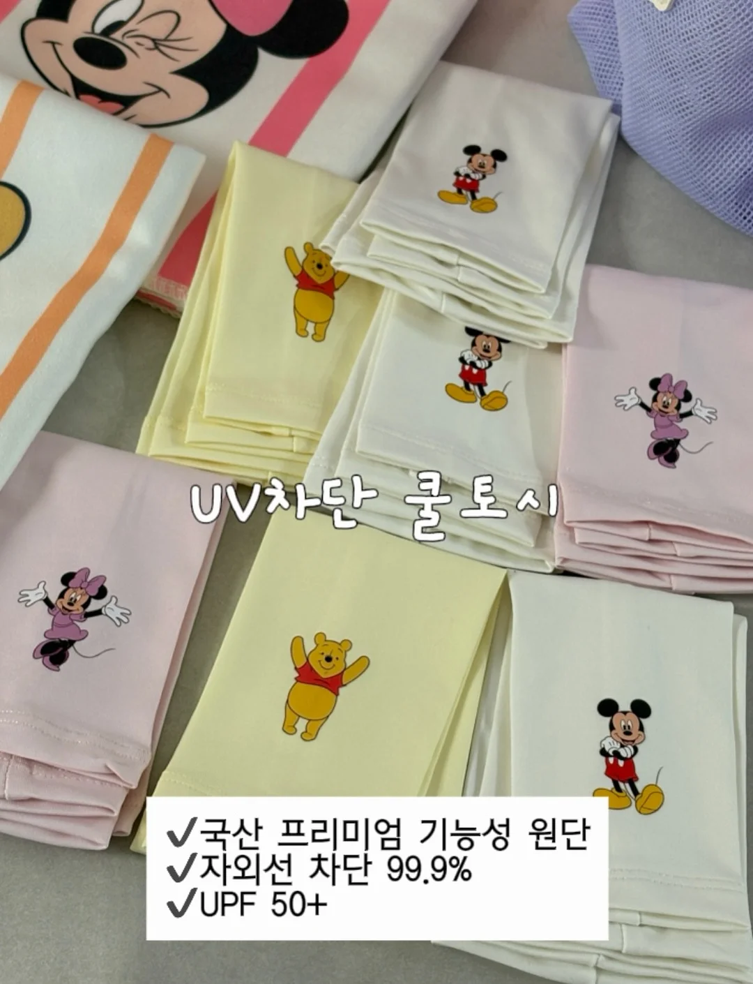웨딩케이크 5