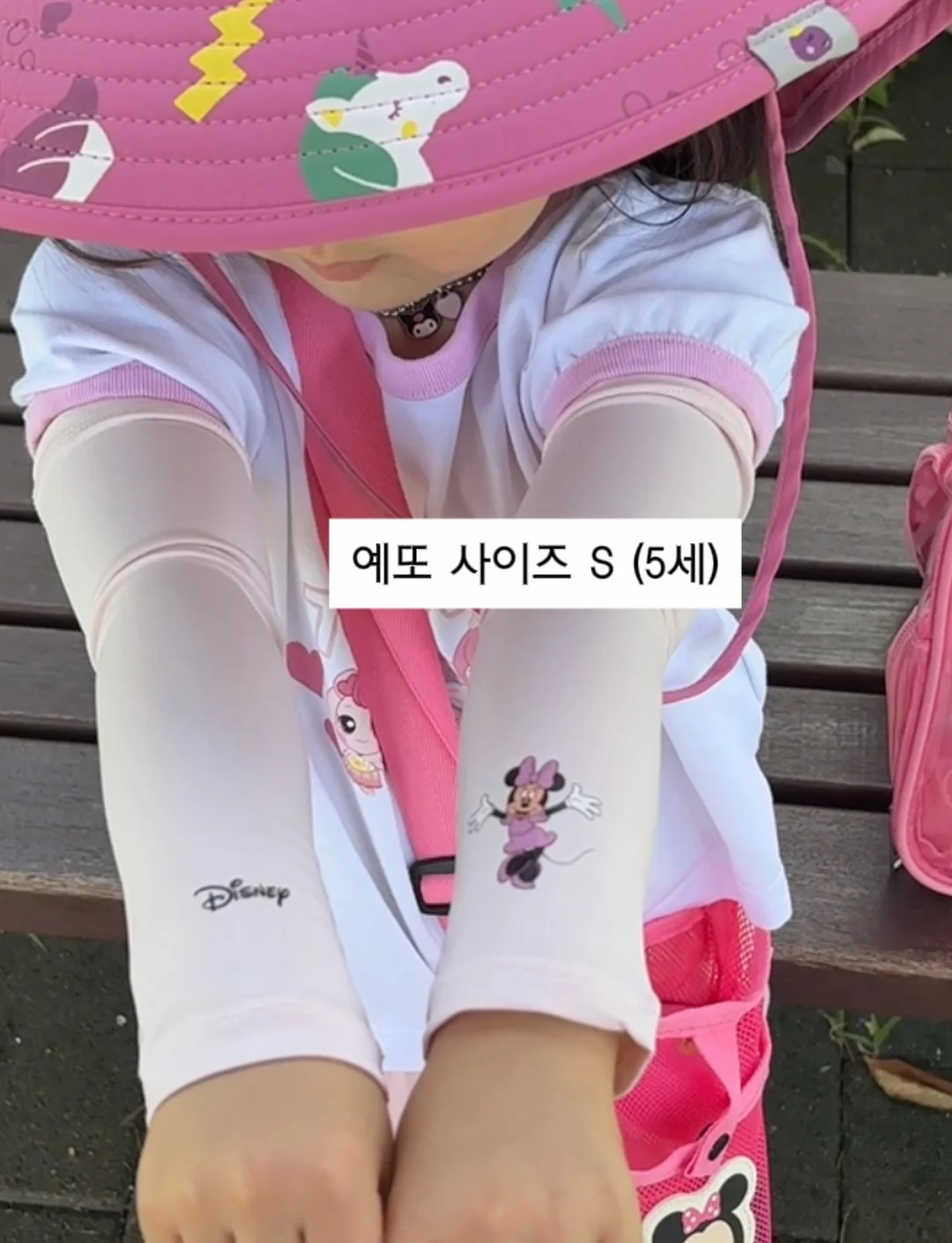웨딩케이크 6