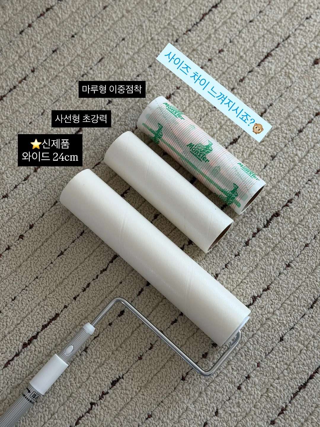 미니 건물 티콘 8