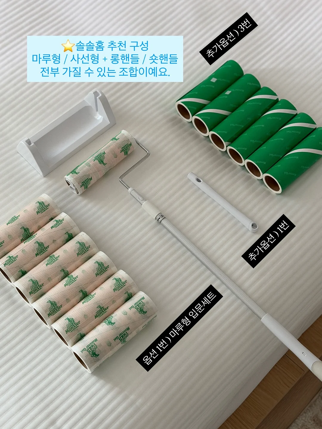 미니 건물 티콘 10