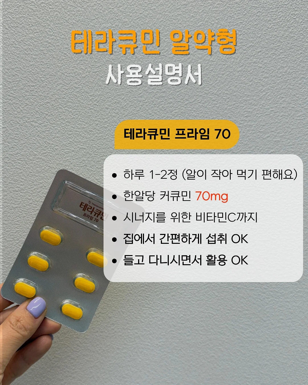 떡갈고무나무 3