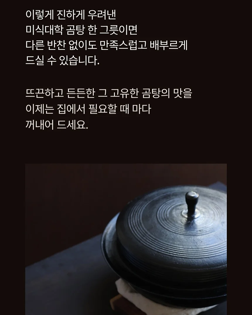청소 11