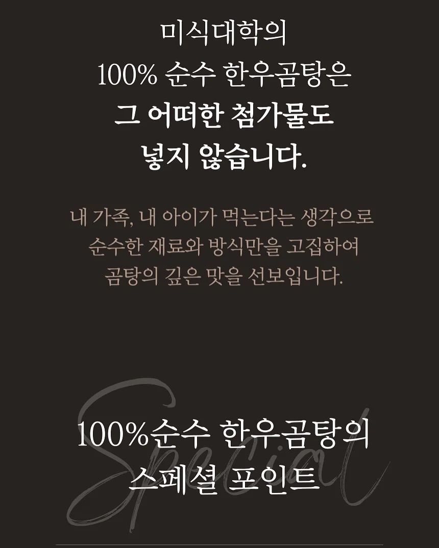 청소 7