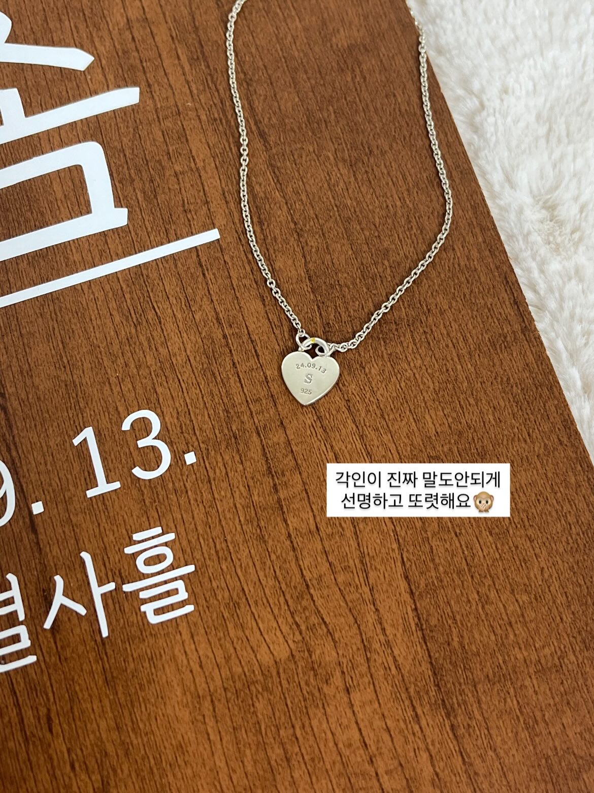 LCKD 정기후원 2