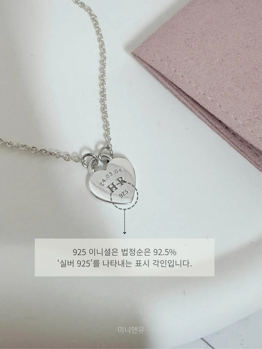 LCKD 정기후원 11