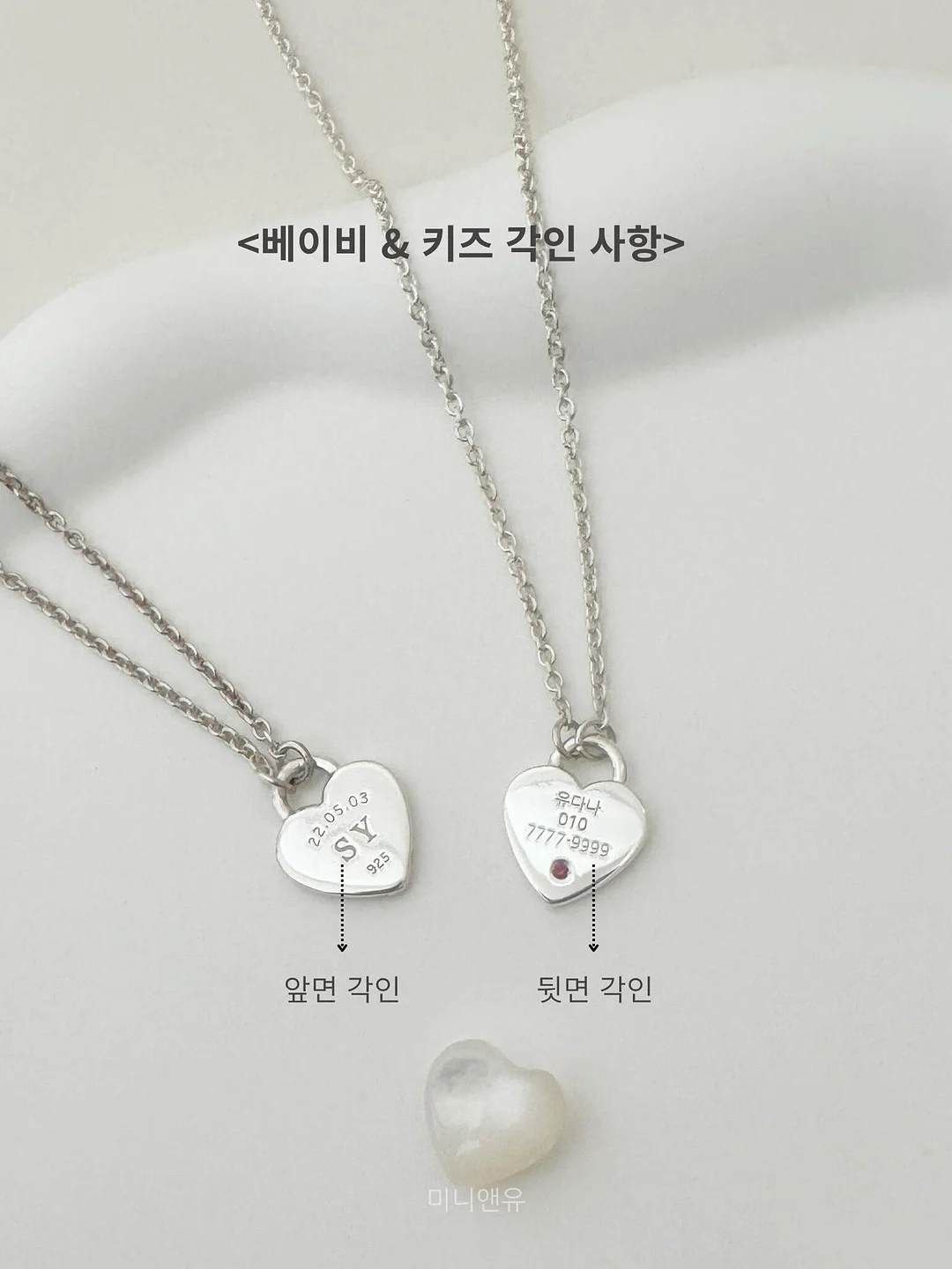 LCKD 정기후원 12