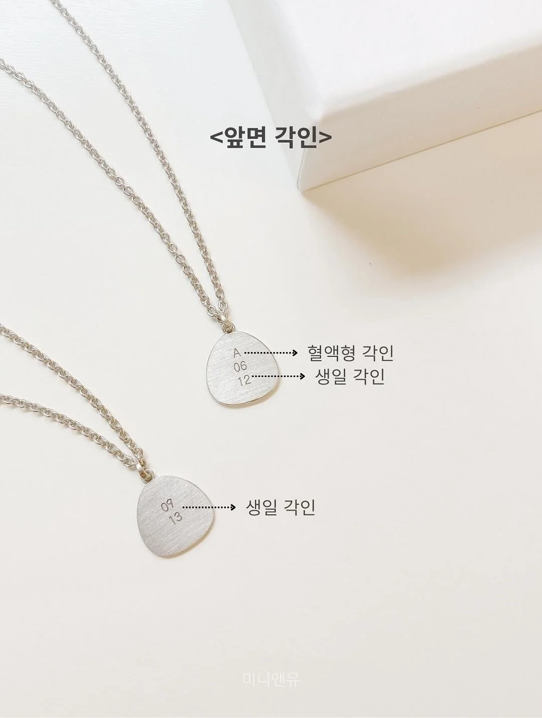 LCKD 정기후원 13