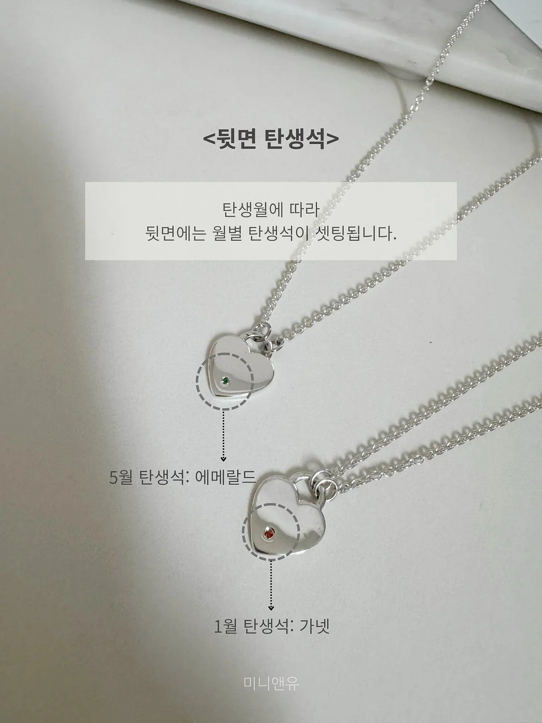 LCKD 정기후원 14