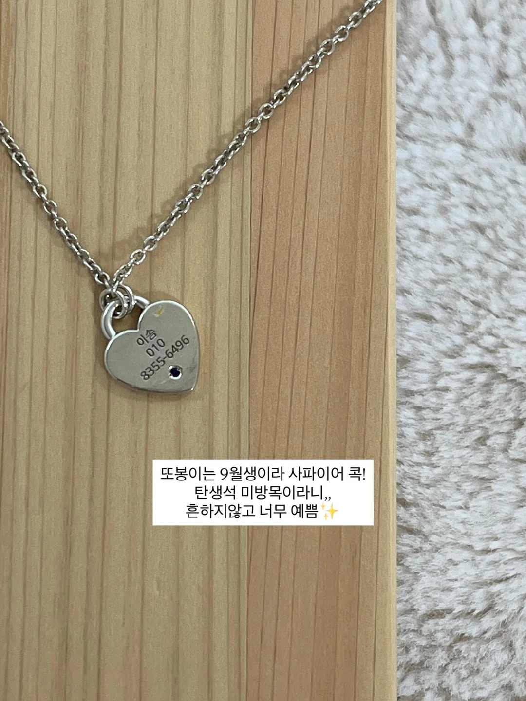 LCKD 정기후원 3