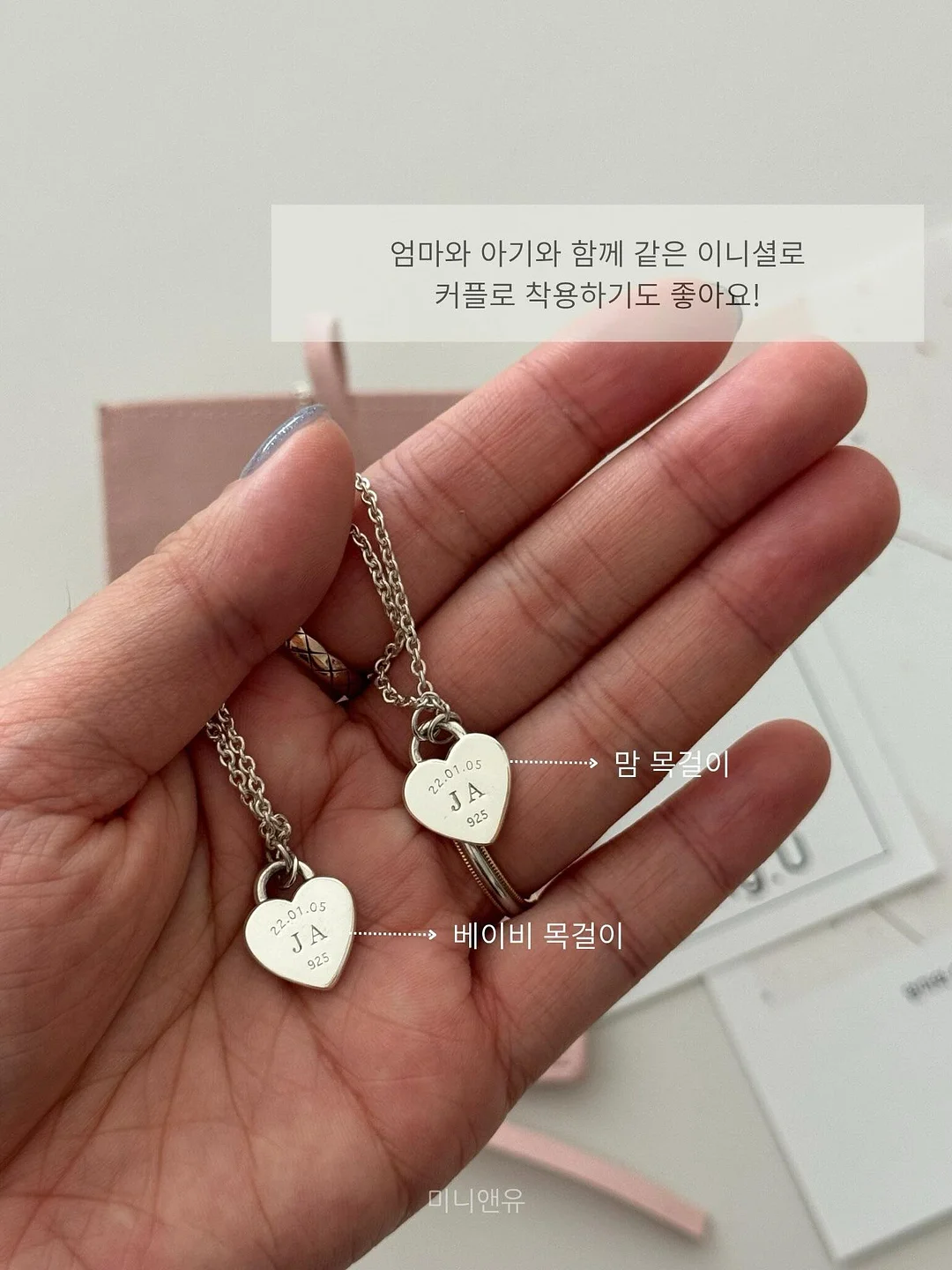 LCKD 정기후원 6