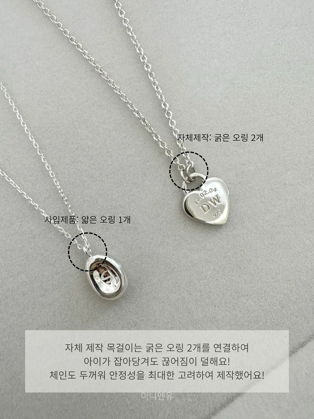 LCKD 정기후원 7