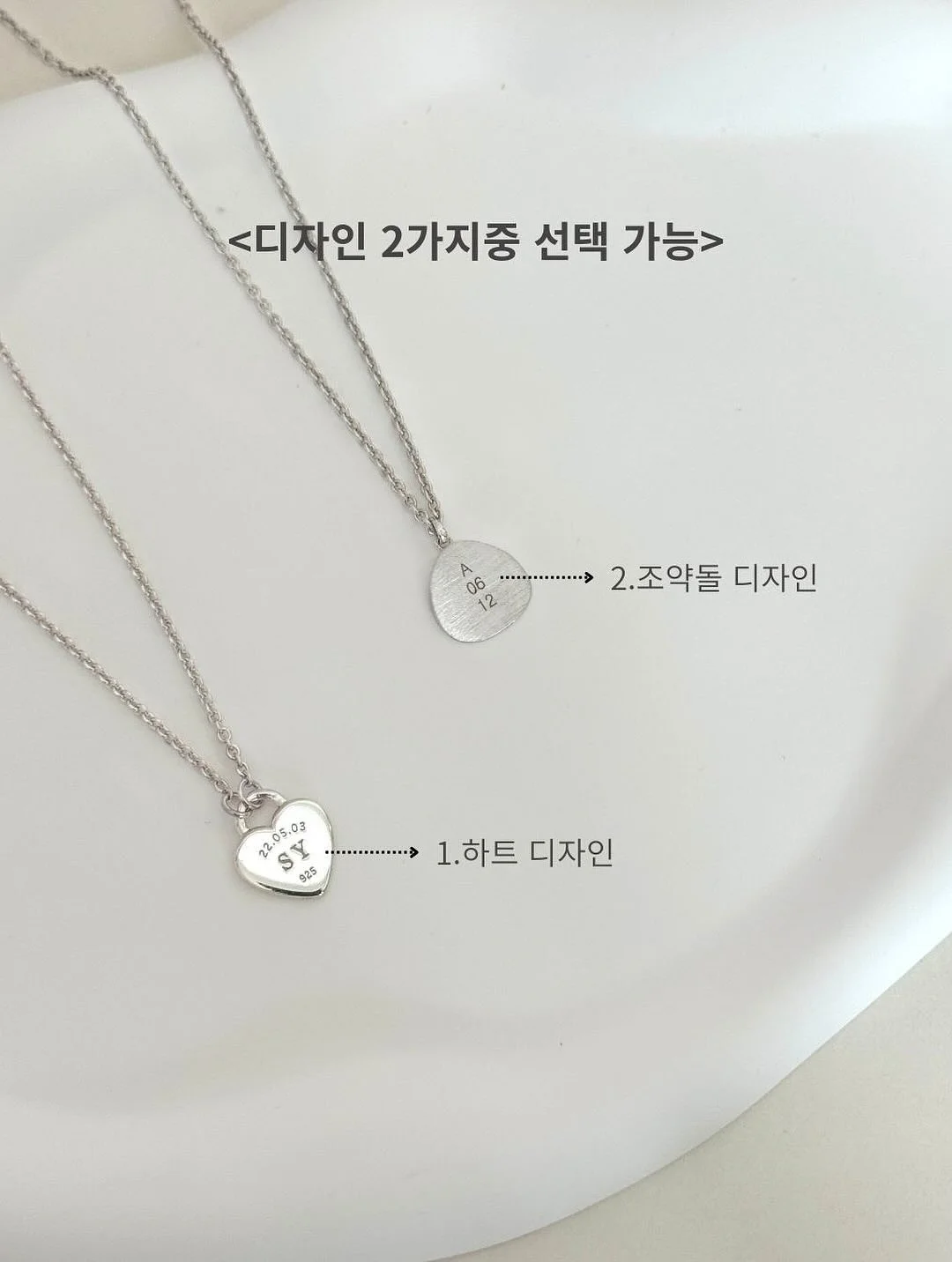 LCKD 정기후원 8