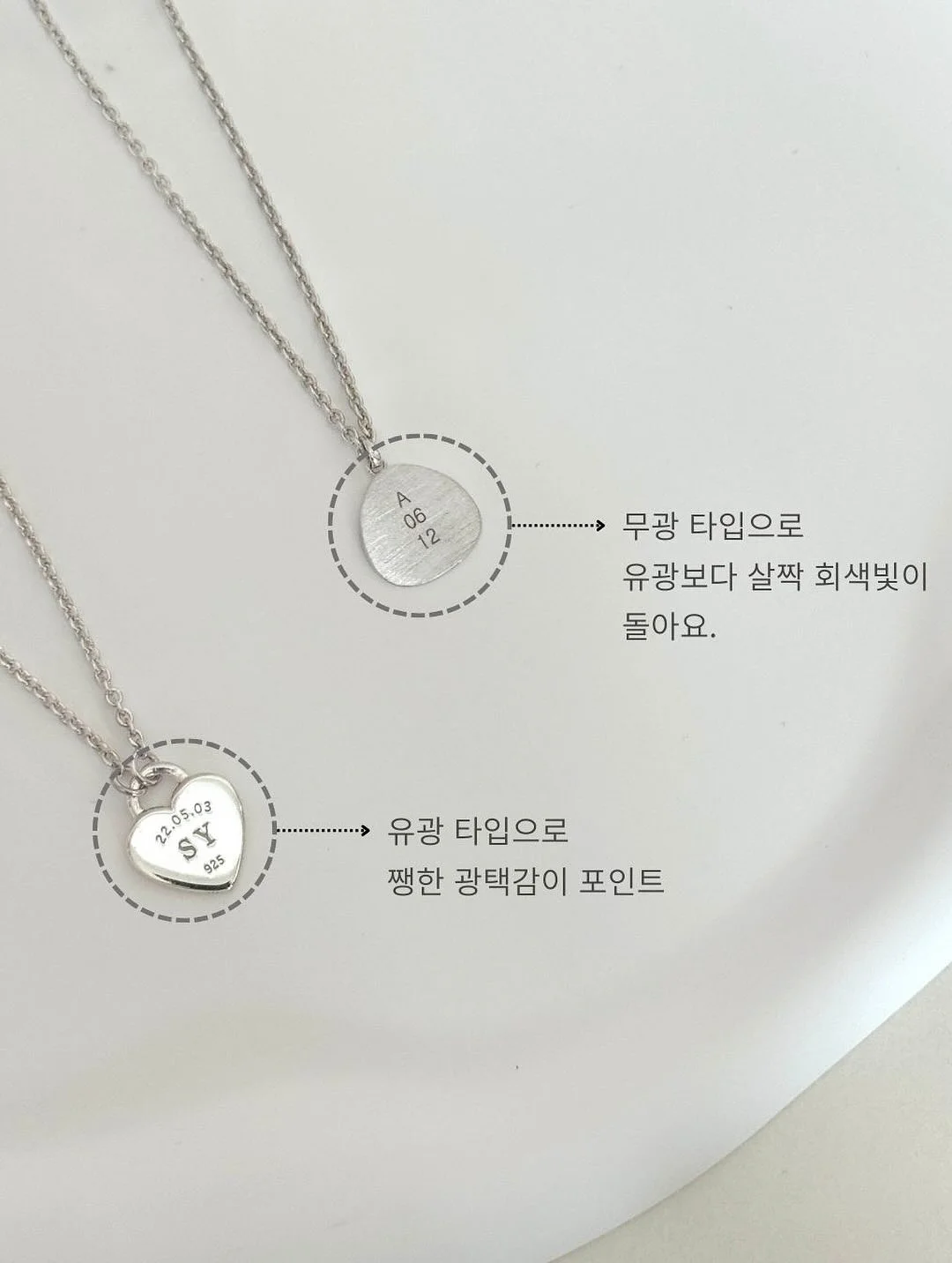 LCKD 정기후원 9