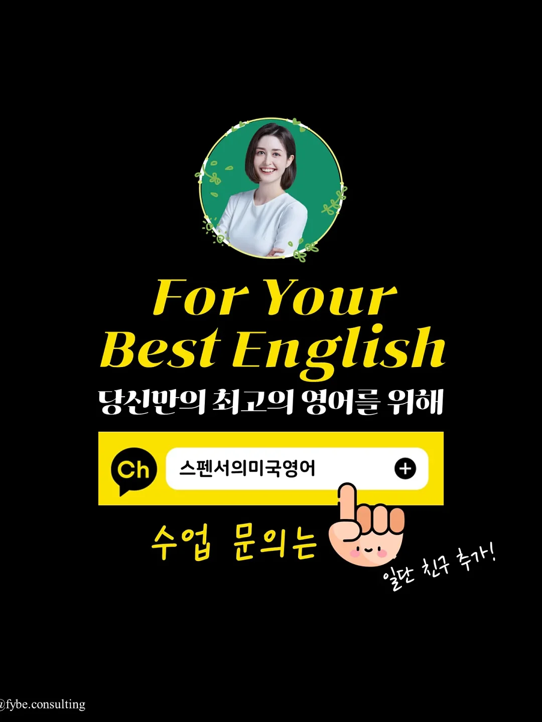 우드 테이블 4