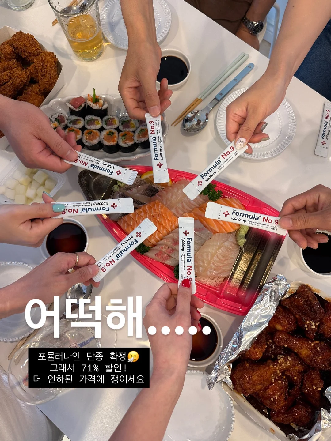 밀크T 웹 체험 1
