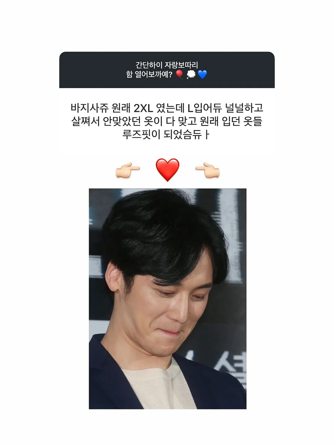 흔들릴 때마다 나는 도스토옙스키를 읽었다 11