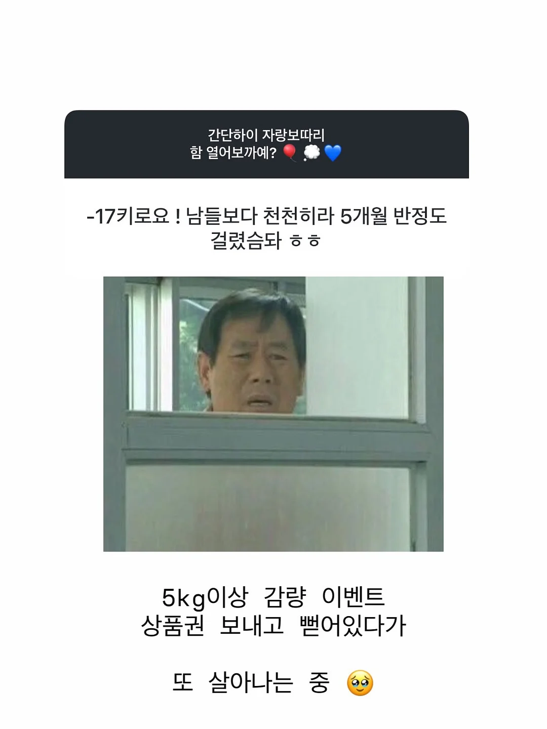 흔들릴 때마다 나는 도스토옙스키를 읽었다 10