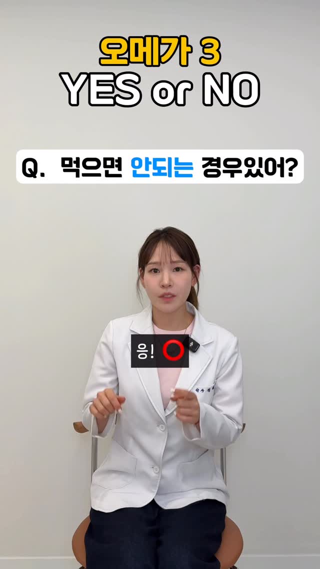 데님 느낌 면바지