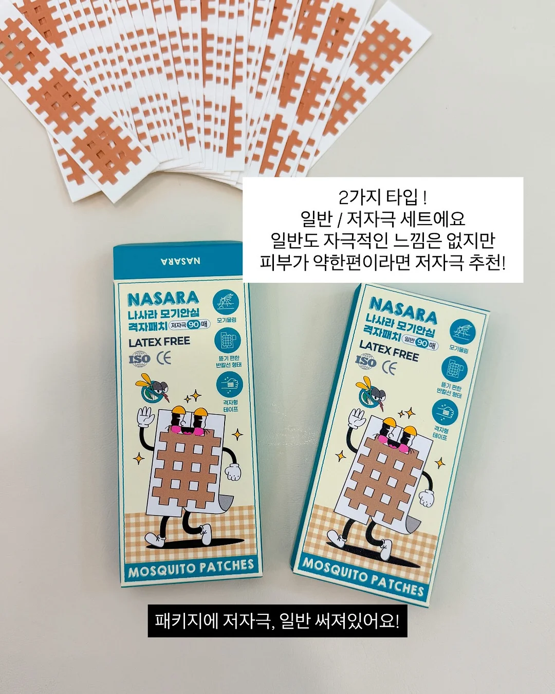 오디세이 Ai-DUAL 퍼터 3