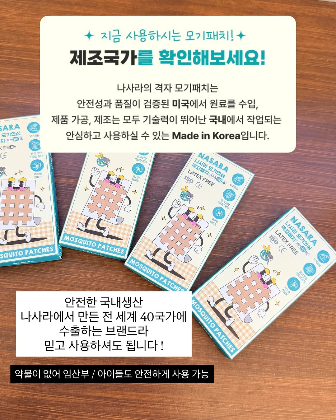 오디세이 Ai-DUAL 퍼터 6