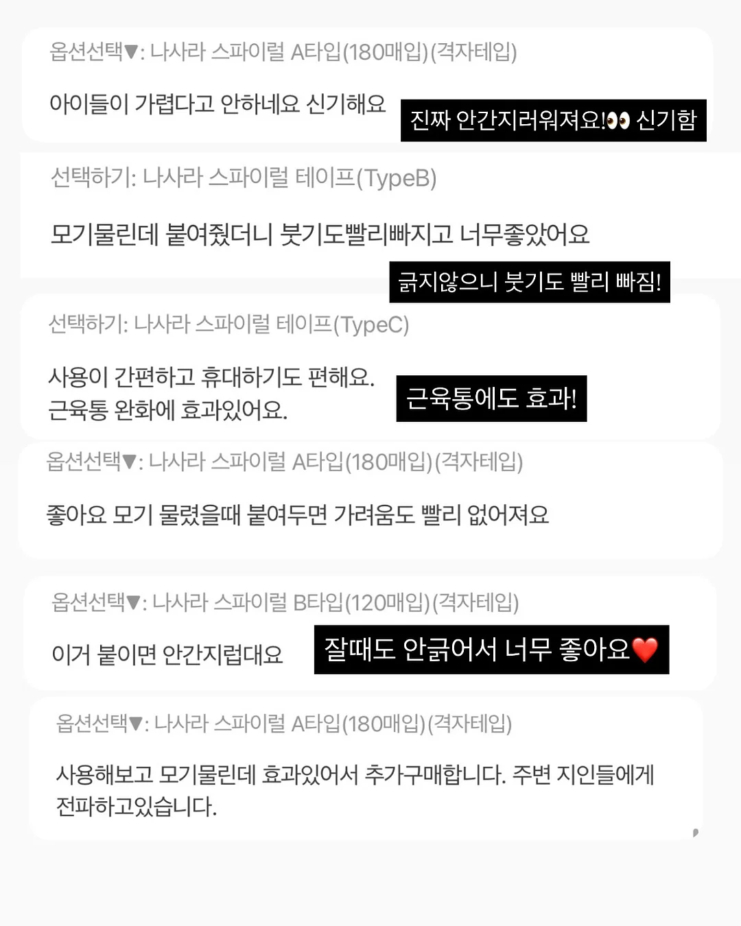 오디세이 Ai-DUAL 퍼터 7