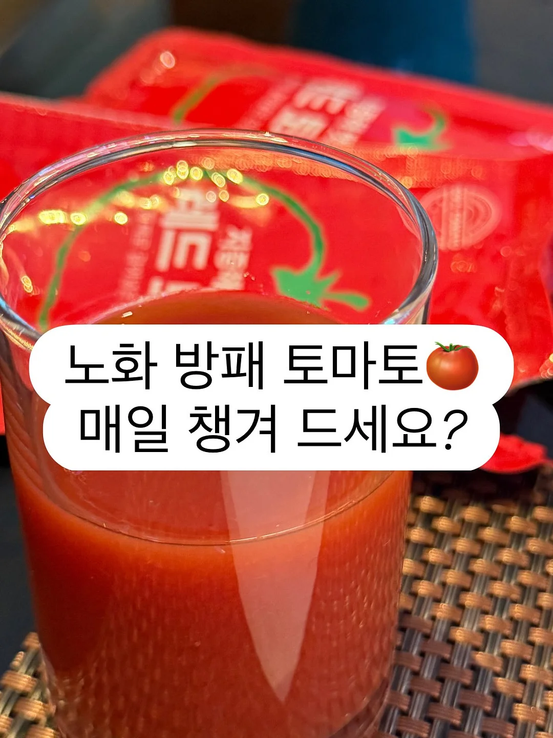 눈썹, 입술, 두피커버 시술 1
