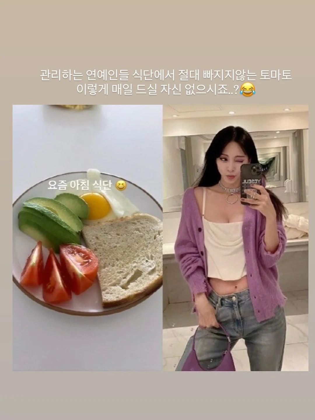 눈썹, 입술, 두피커버 시술 7