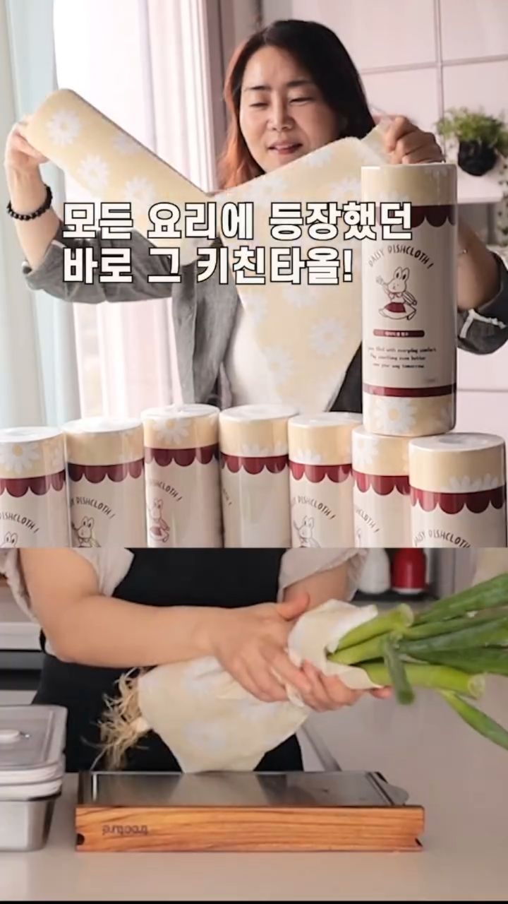 닥터파이토 파이토블락 / 오메가3 / 칼마디 / 철분c