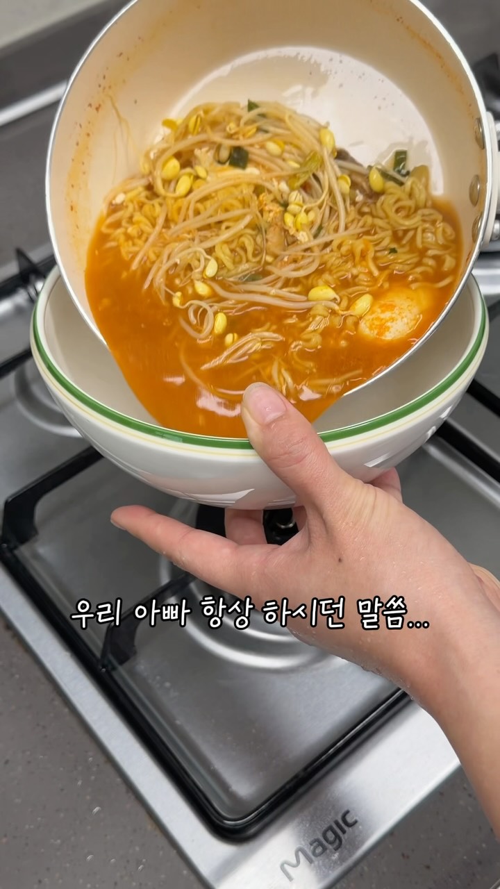 백조 작약 부케
