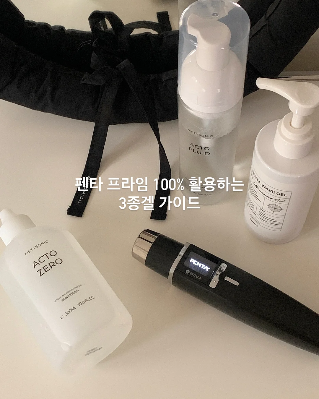 배드민턴 1