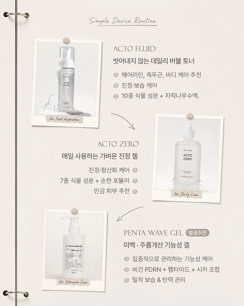 배드민턴 2