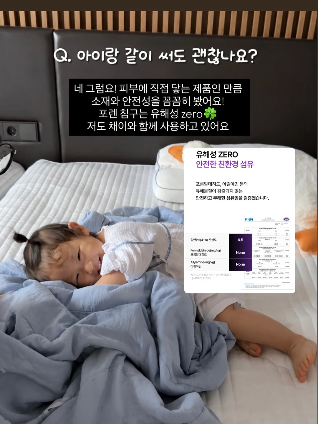 식세기 13