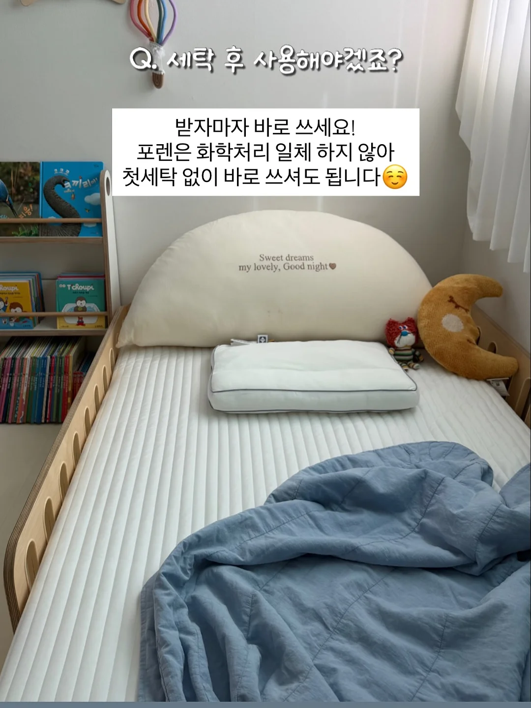 식세기 14