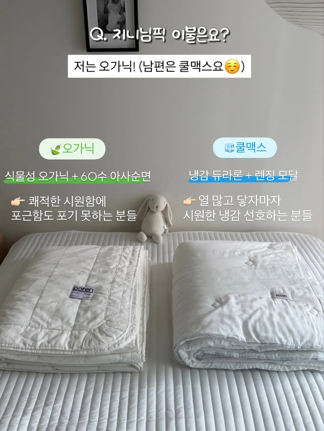 식세기 6