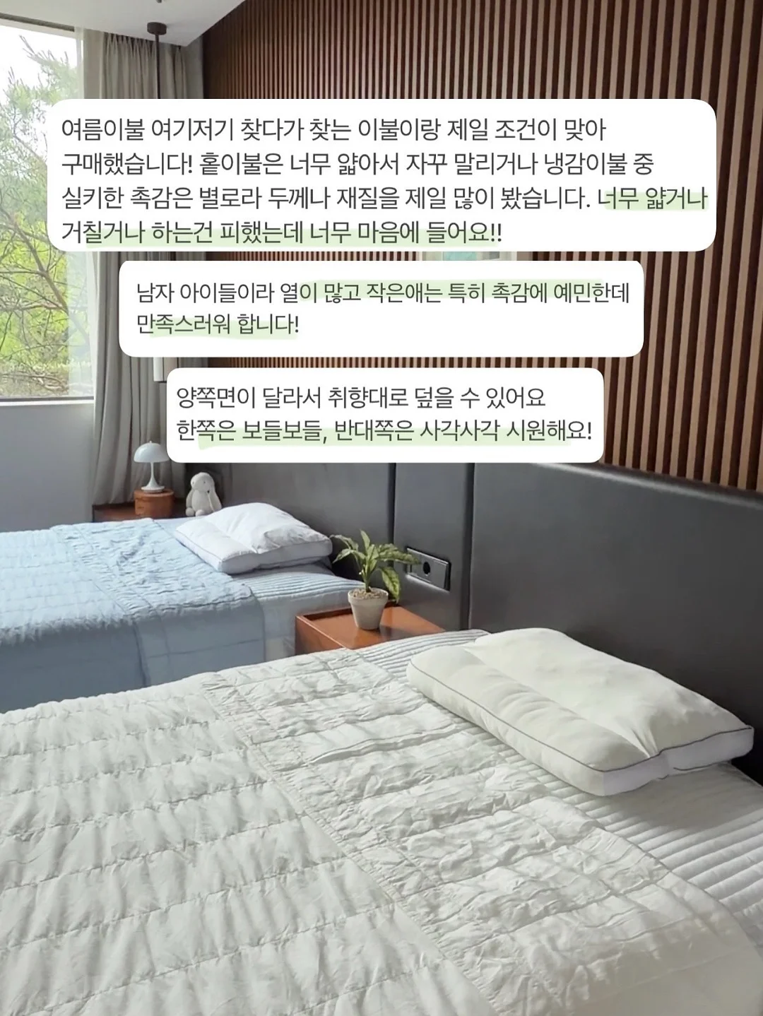 식세기 9