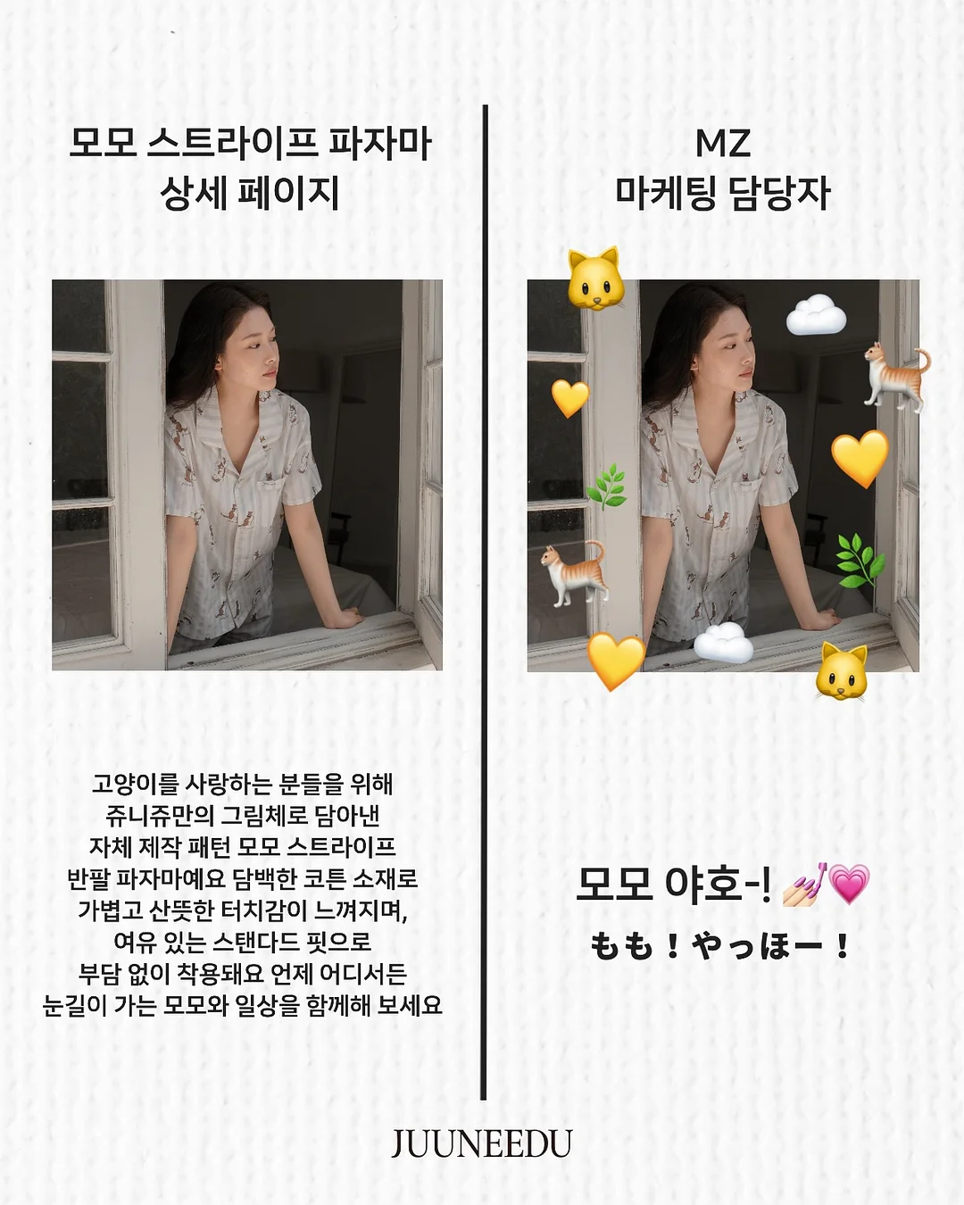샤넬 깜봉플랫 1