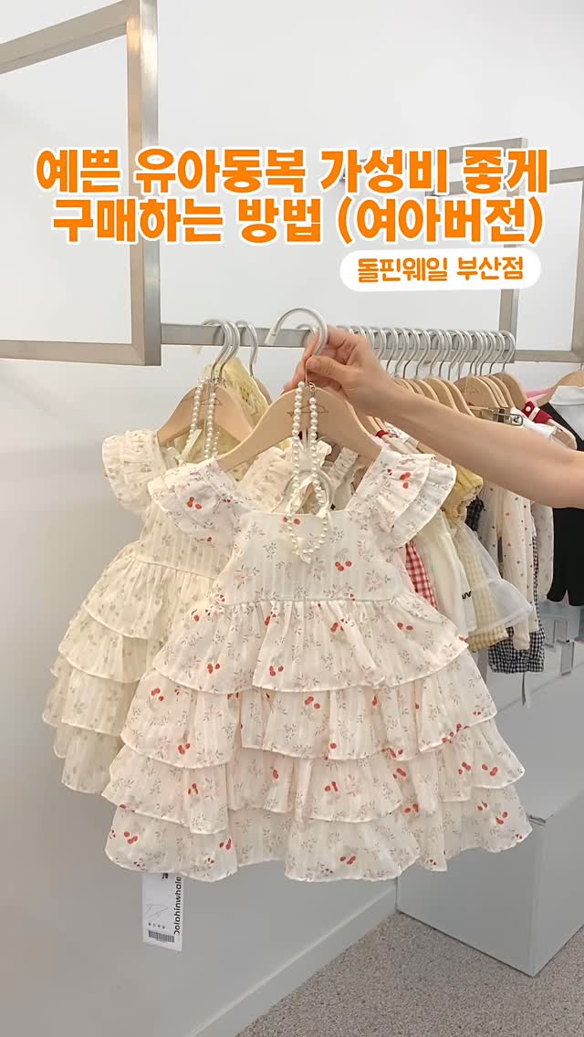 진열 대전