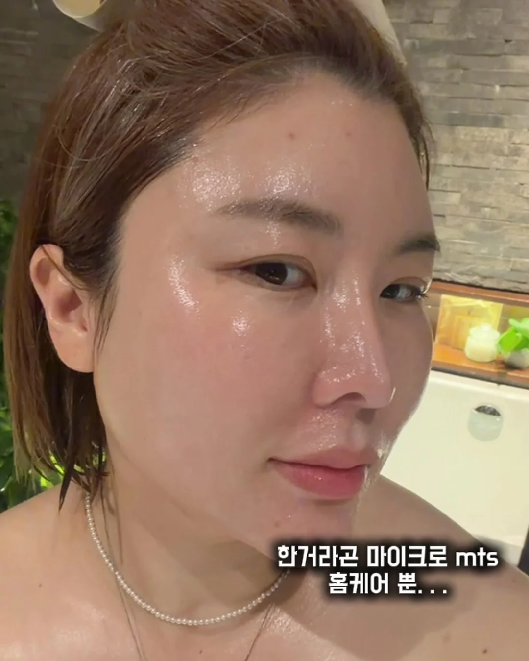 수수팥떡, 오색송편, 바람떡, 꽃송편 2