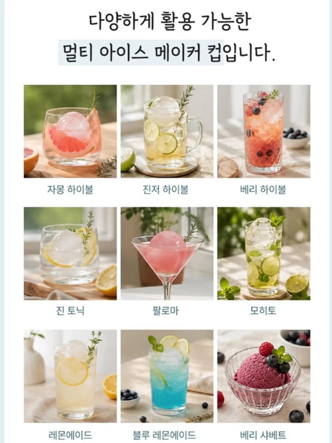 차량 서스펜션 에어쿠션 4