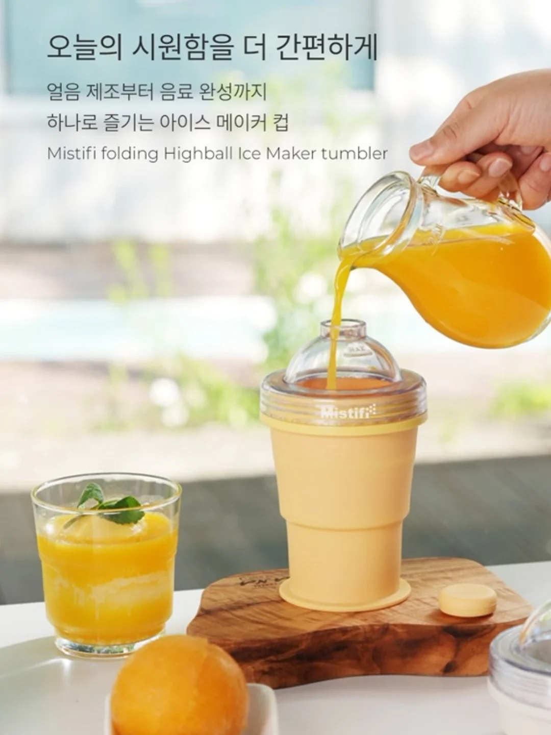 차량 서스펜션 에어쿠션 9