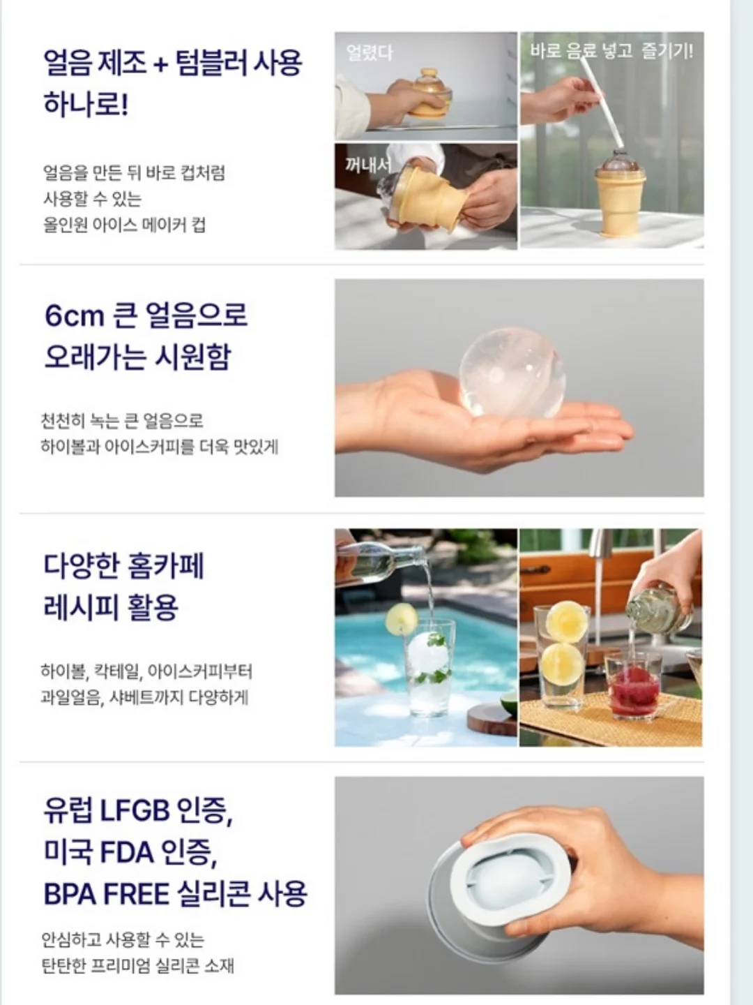 차량 서스펜션 에어쿠션 10