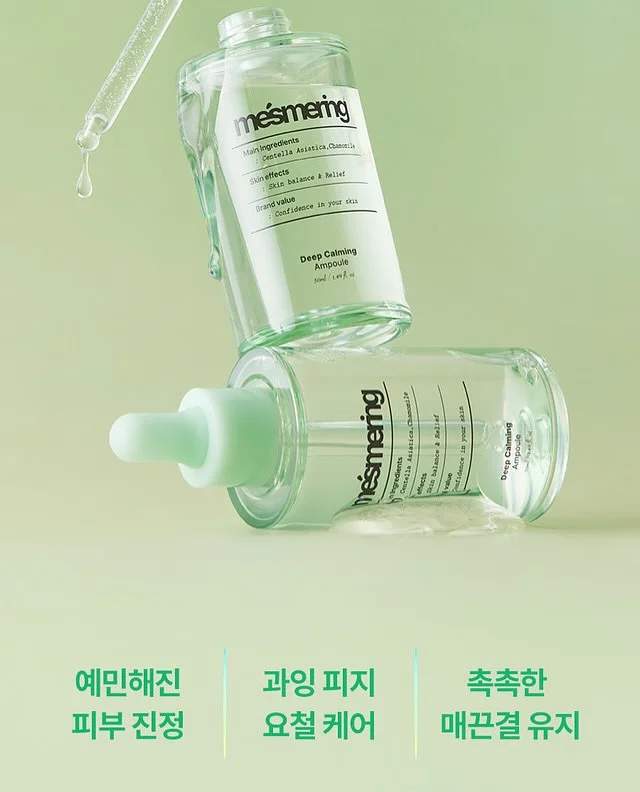홀링 수학공부앱 11