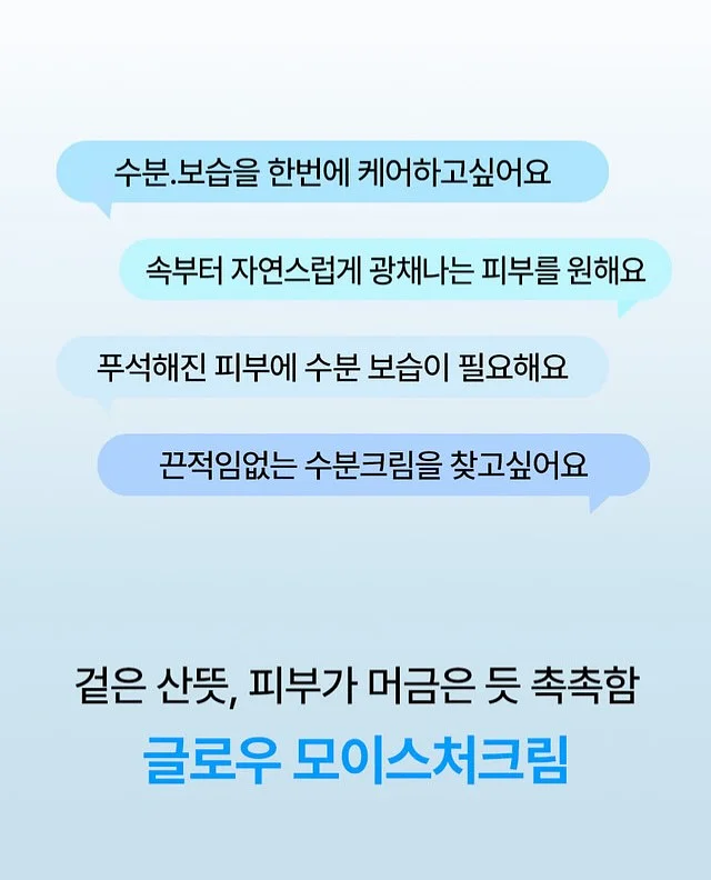 홀링 수학공부앱 12