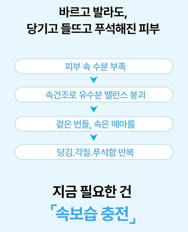 홀링 수학공부앱 14
