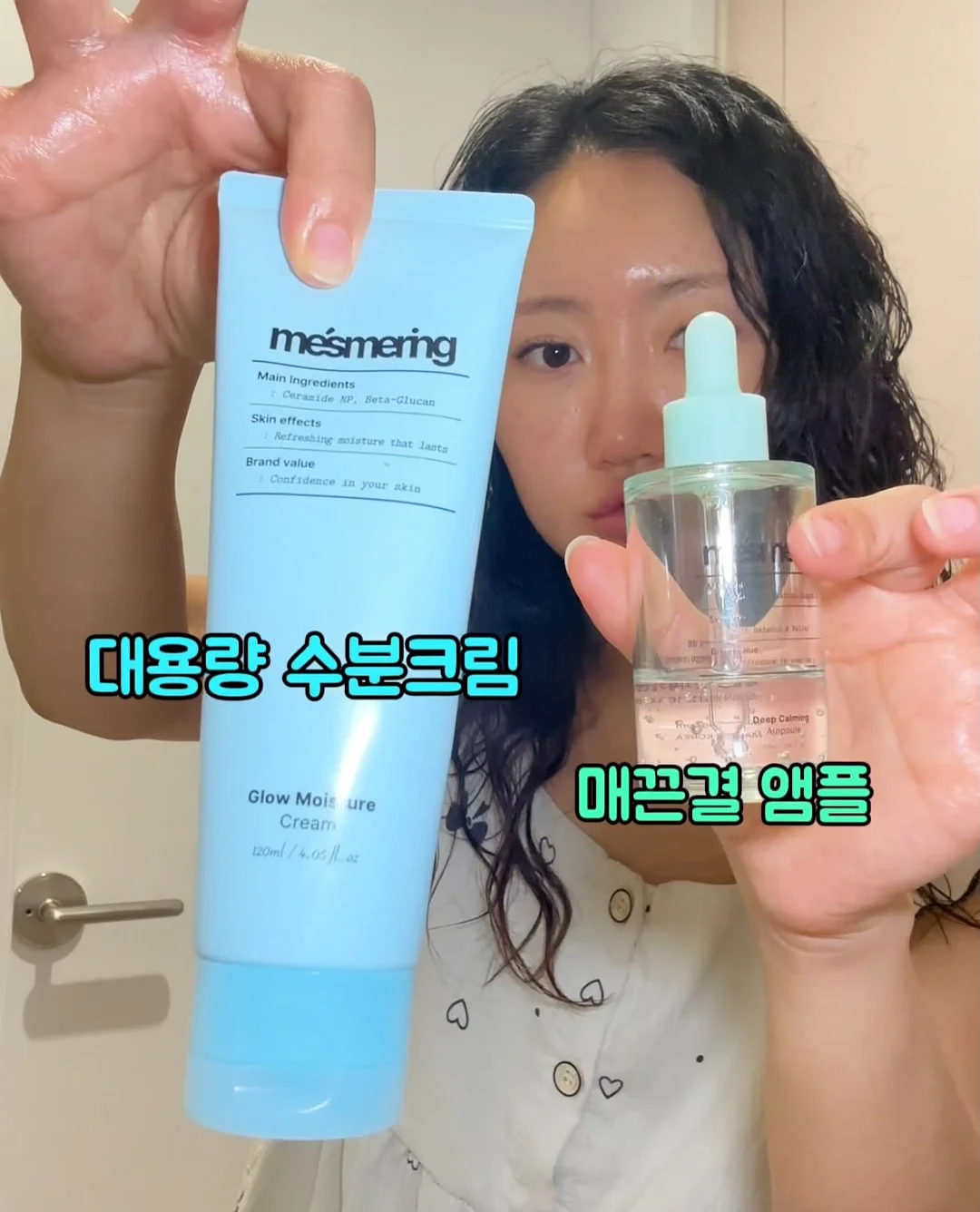 홀링 수학공부앱 4