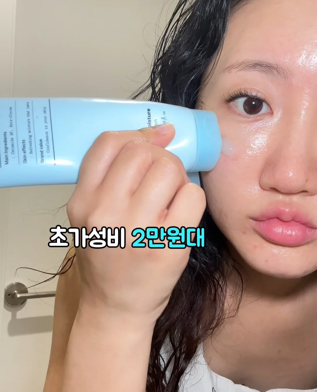 홀링 수학공부앱 5
