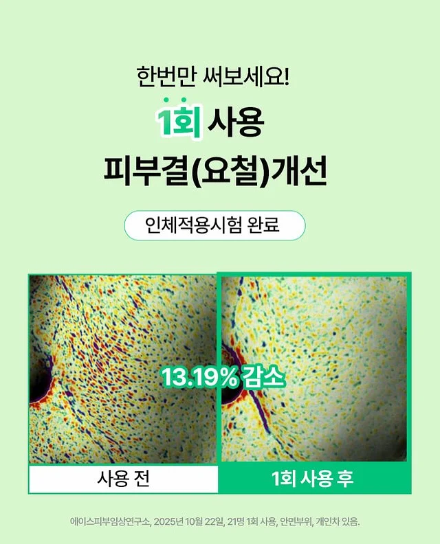 홀링 수학공부앱 7