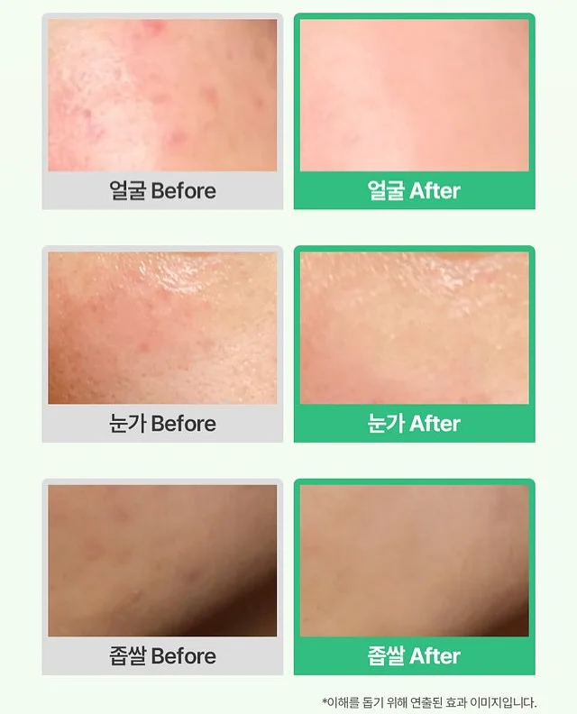 홀링 수학공부앱 8