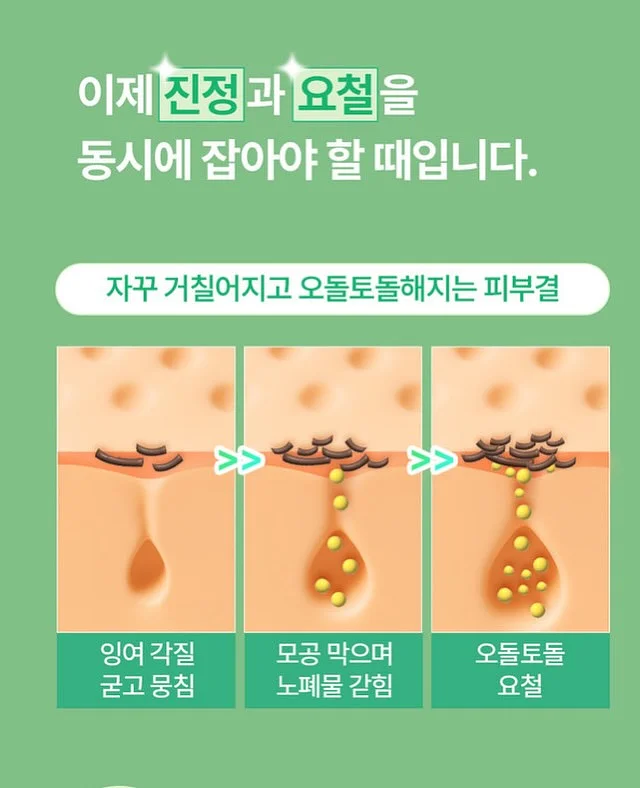 홀링 수학공부앱 9