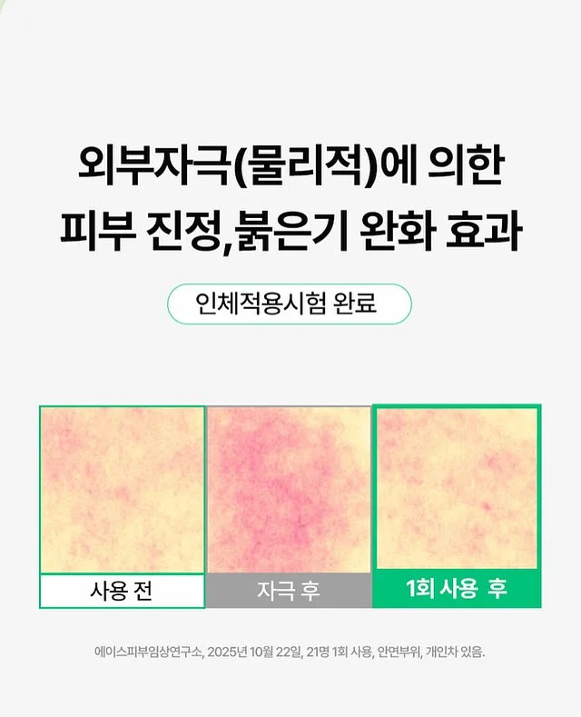 홀링 수학공부앱 10